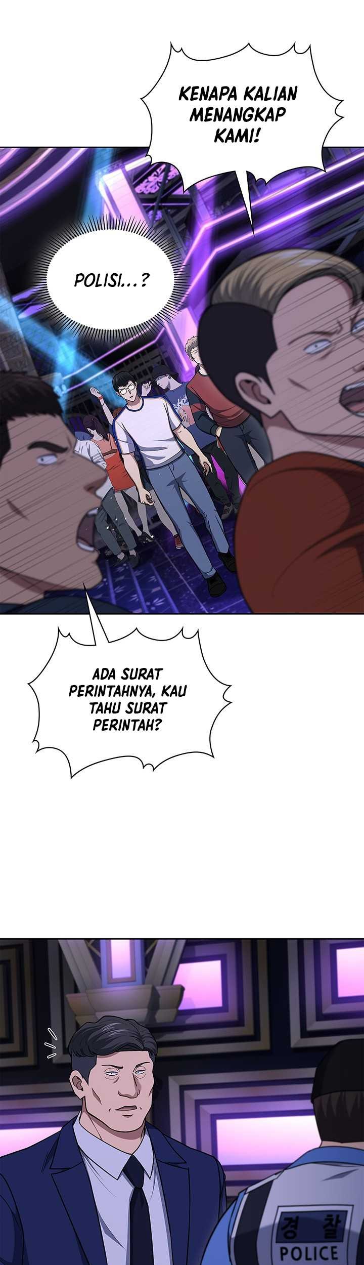 Reset Life of Regression Police Chapter 113 - halaman 22