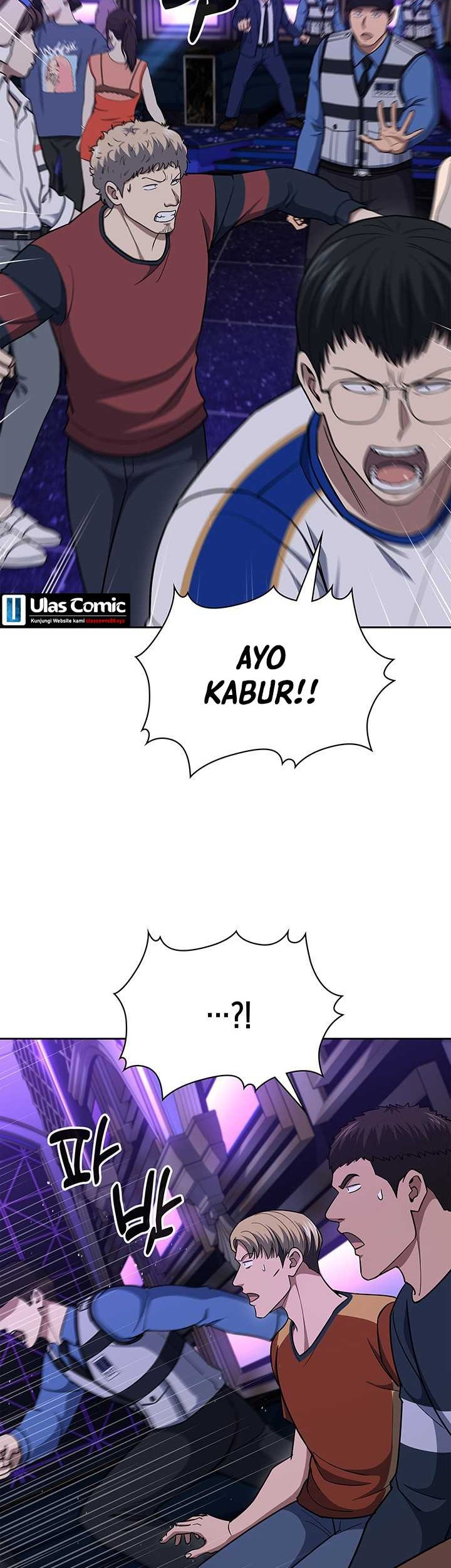 Reset Life of Regression Police Chapter 113 - halaman 25