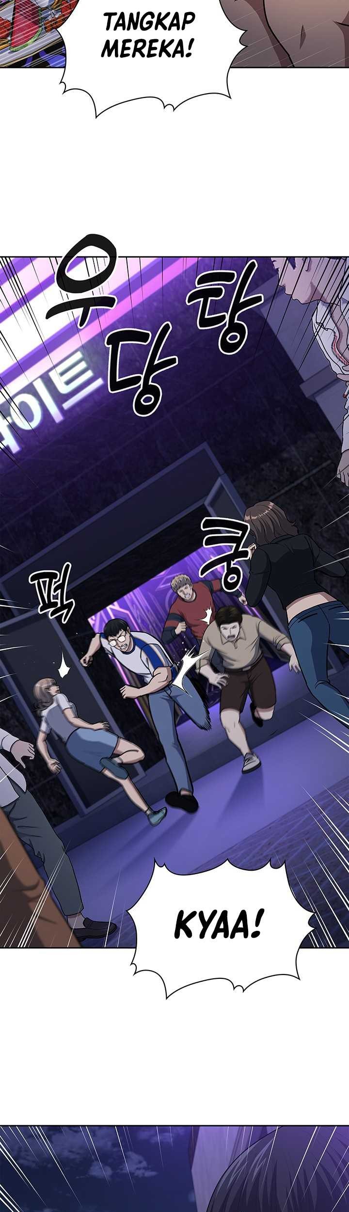 Reset Life of Regression Police Chapter 113 - halaman 27