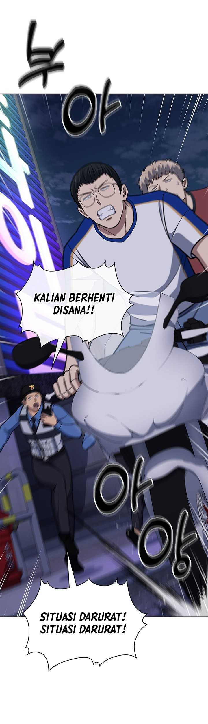 Reset Life of Regression Police Chapter 113 - halaman 29