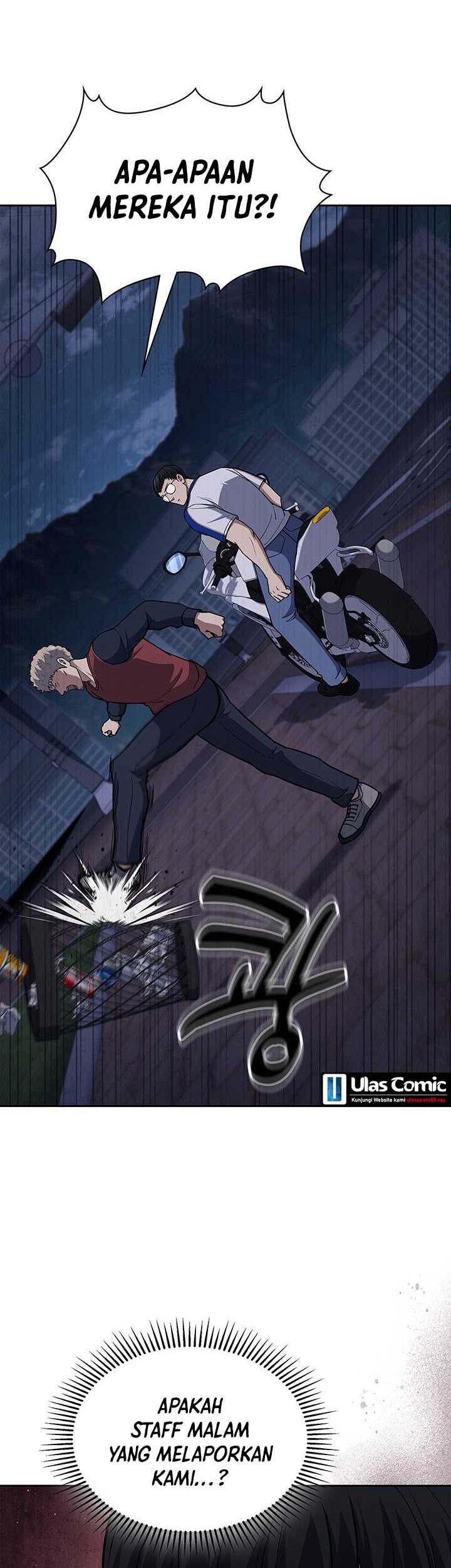Reset Life of Regression Police Chapter 113 - halaman 32