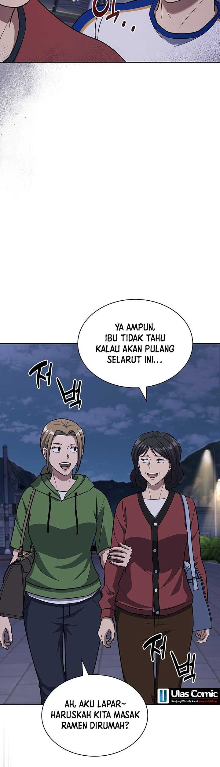Reset Life of Regression Police Chapter 113 - halaman 37