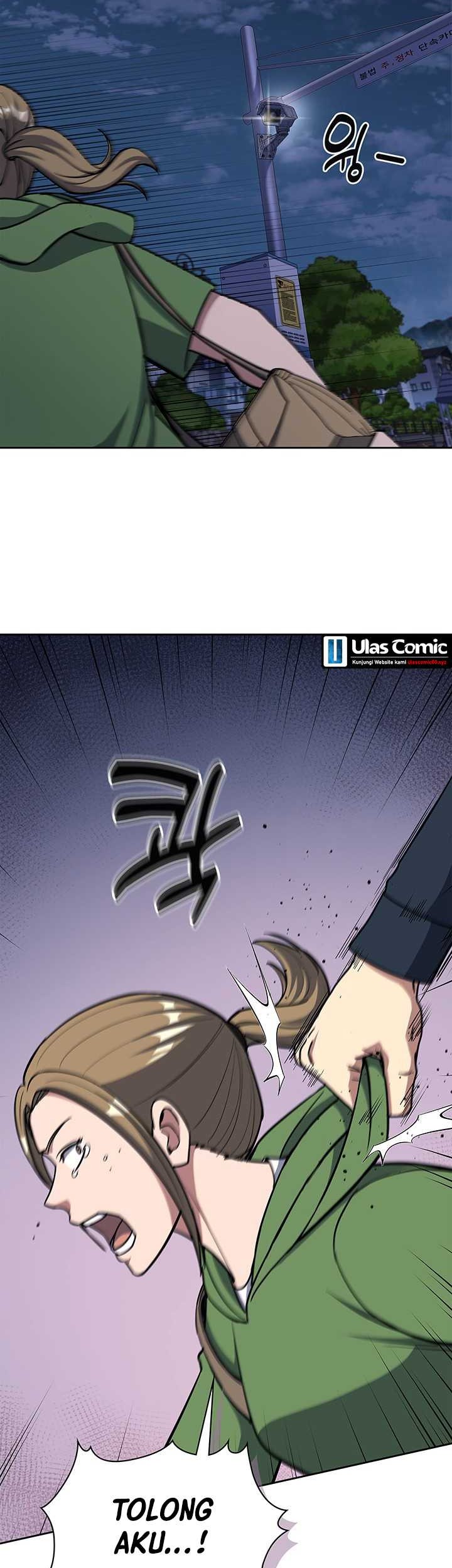 Reset Life of Regression Police Chapter 113 - halaman 45