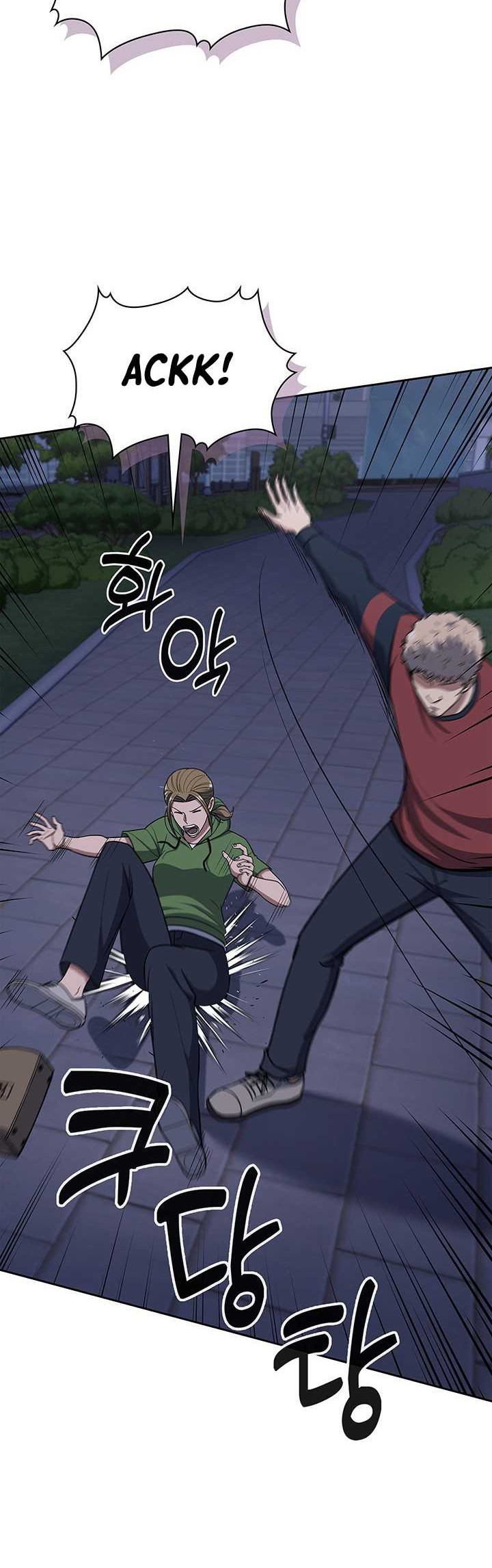 Reset Life of Regression Police Chapter 113 - halaman 46