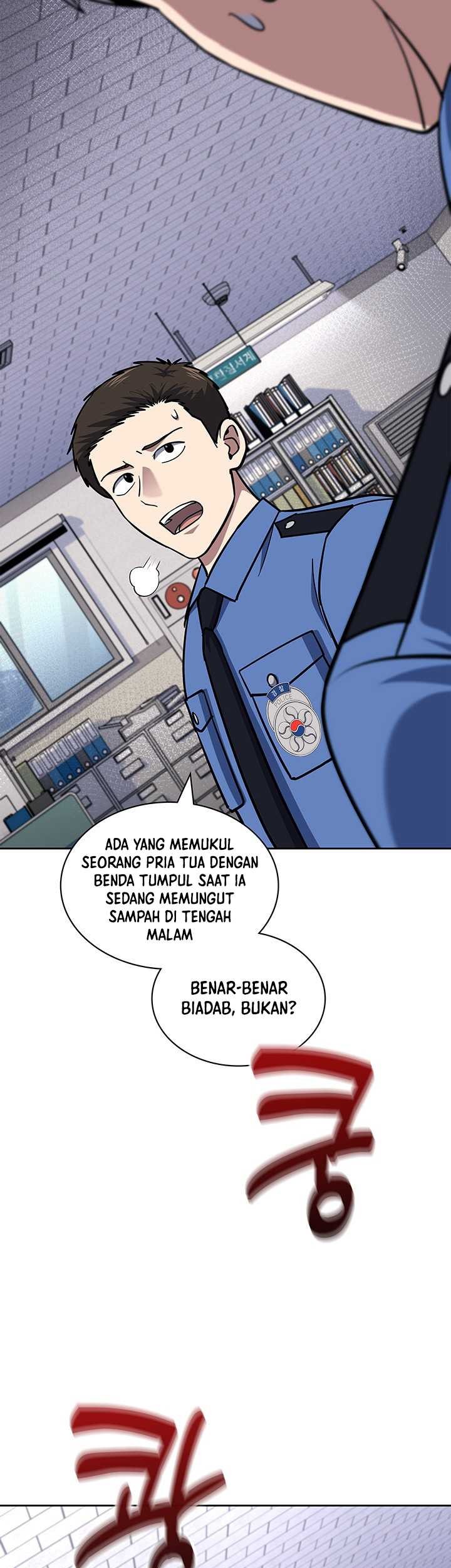 Reset Life of Regression Police Chapter 113 - halaman 6
