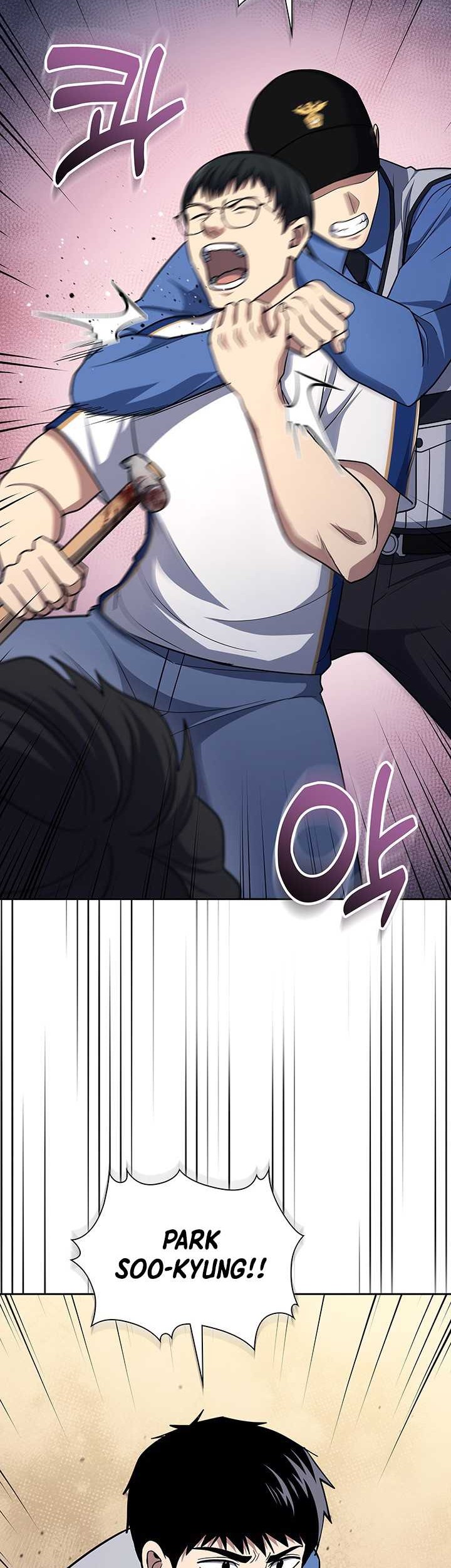 Reset Life of Regression Police Chapter 114 - halaman 31