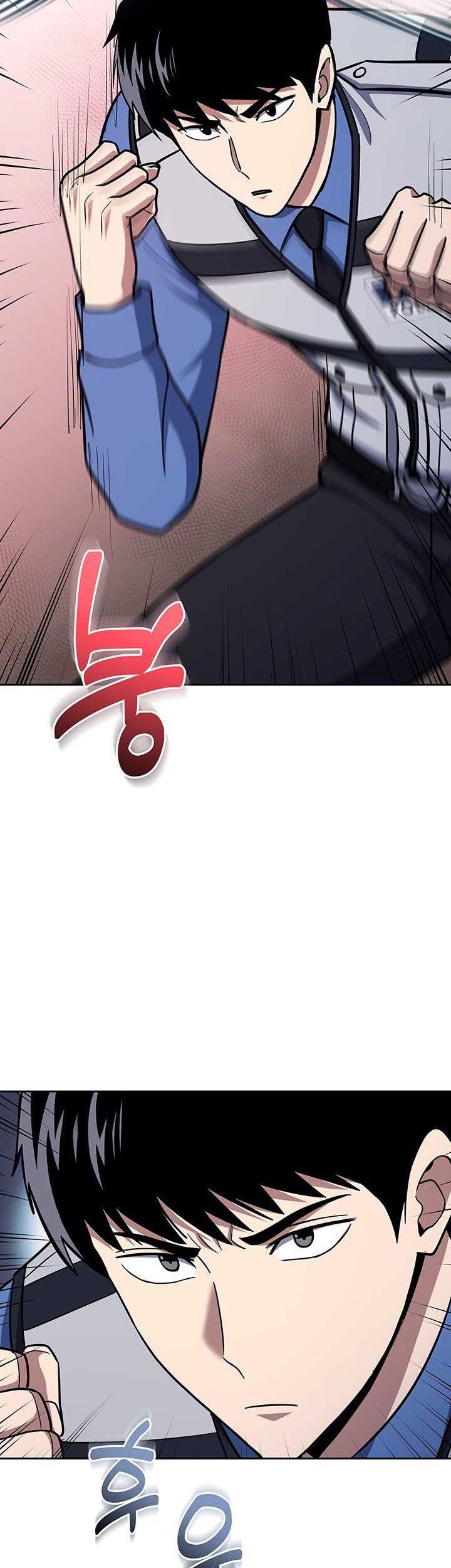 Reset Life of Regression Police Chapter 114 - halaman 41