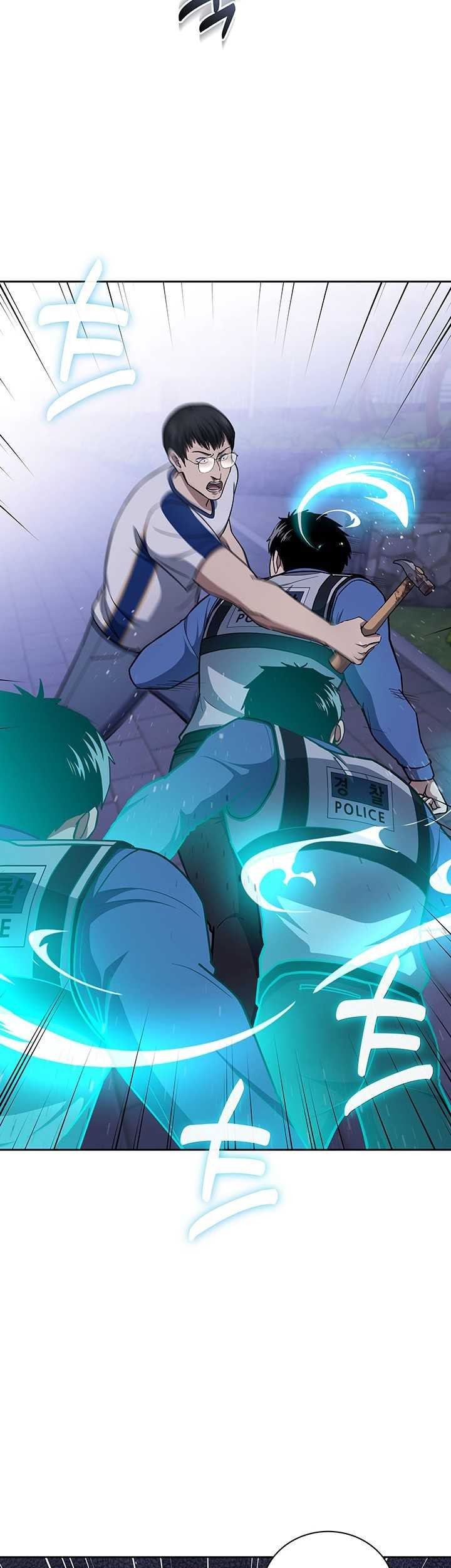 Reset Life of Regression Police Chapter 114 - halaman 42