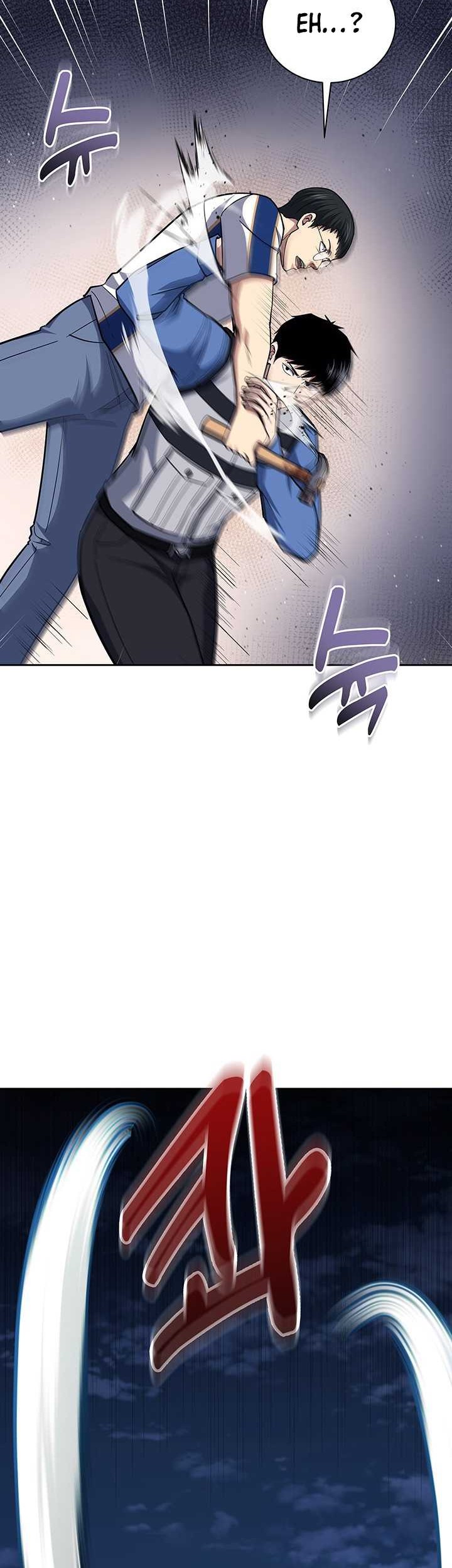 Reset Life of Regression Police Chapter 114 - halaman 43