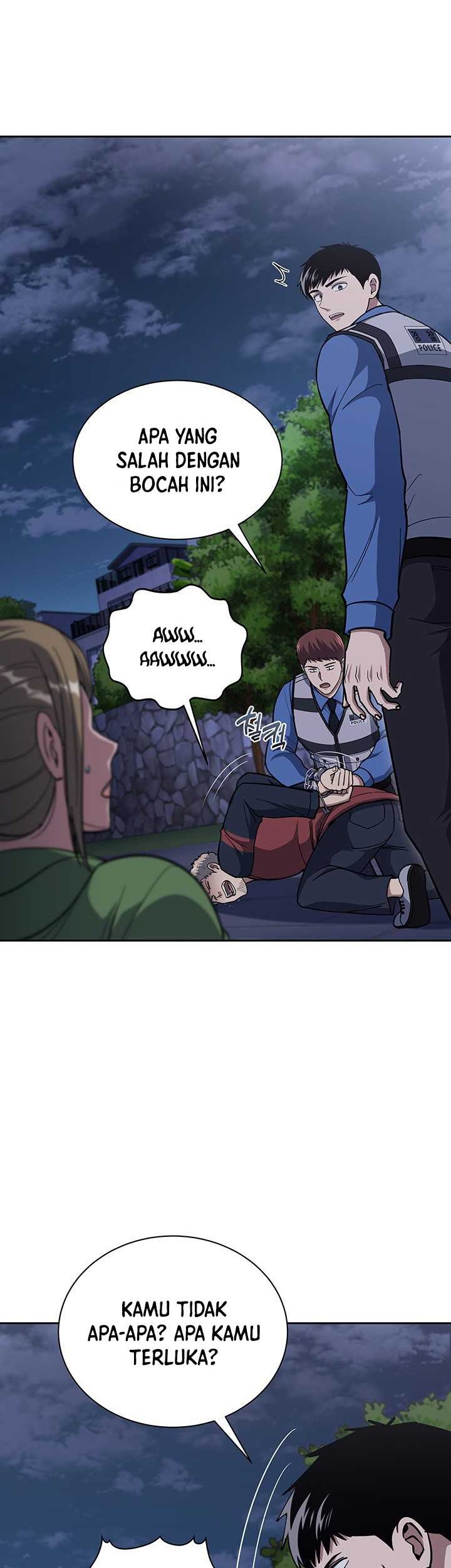 Reset Life of Regression Police Chapter 114 - halaman 5