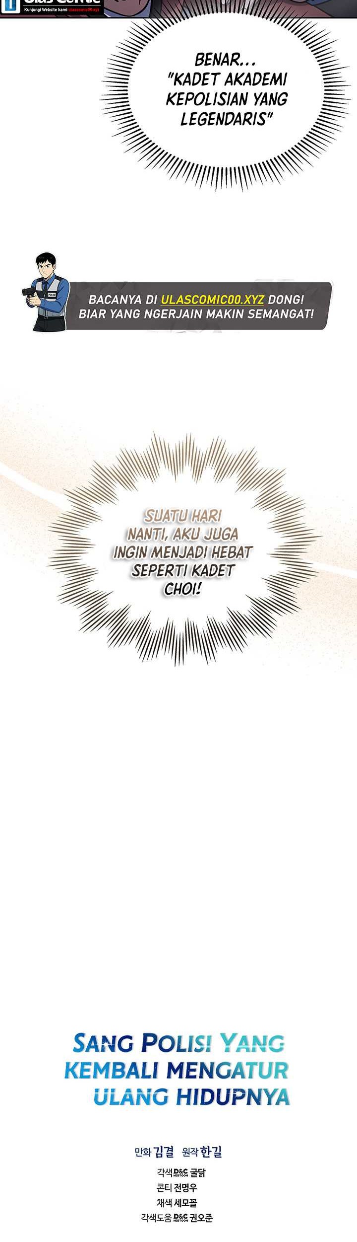 Reset Life of Regression Police Chapter 114 - halaman 55