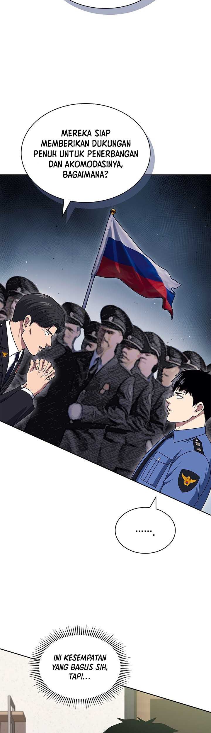 Reset Life of Regression Police Chapter 115 - halaman 24