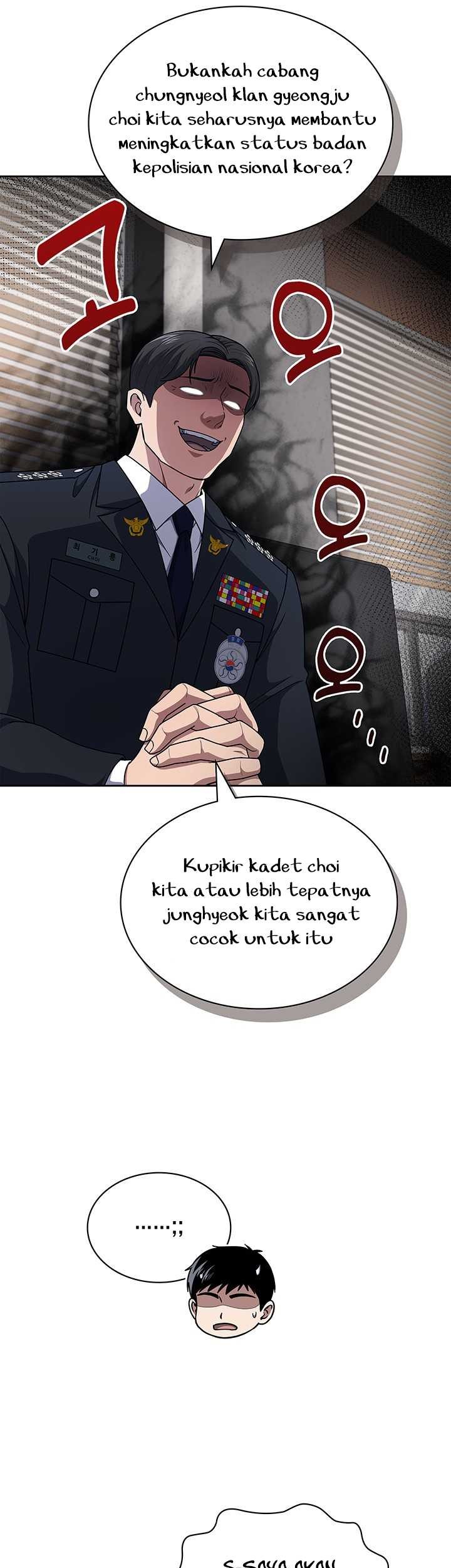 Reset Life of Regression Police Chapter 115 - halaman 26