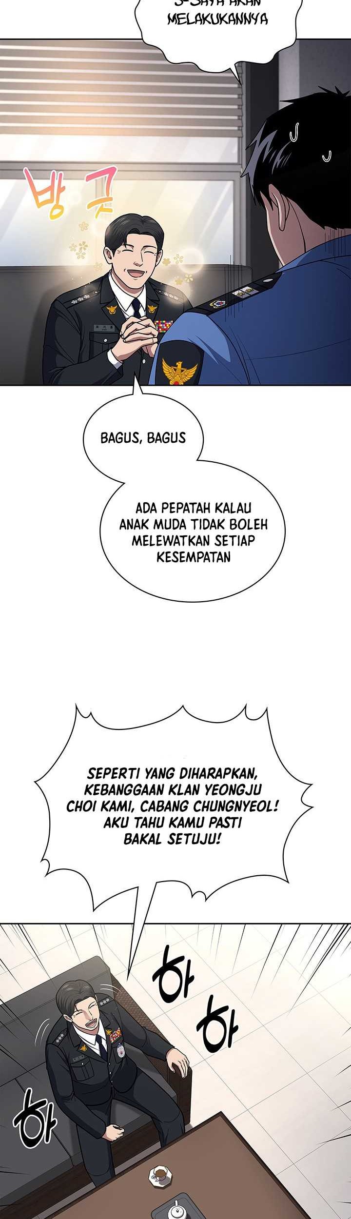 Reset Life of Regression Police Chapter 115 - halaman 27