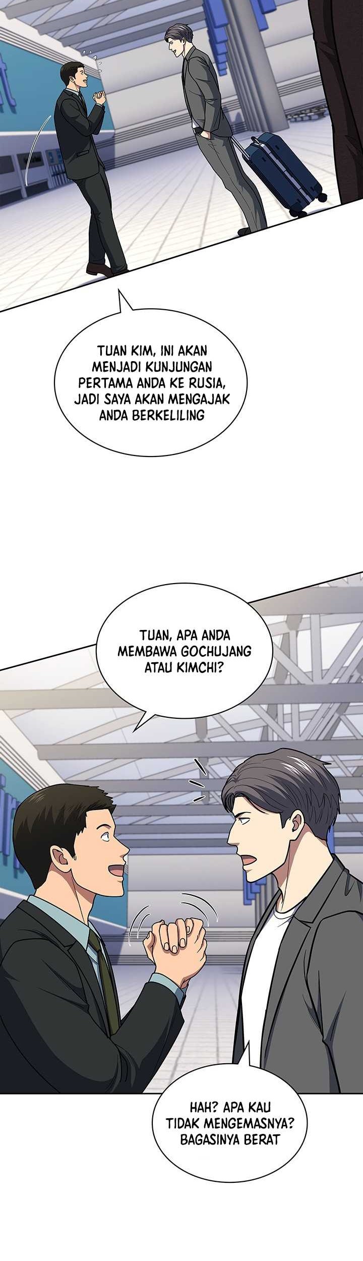 Reset Life of Regression Police Chapter 115 - halaman 33