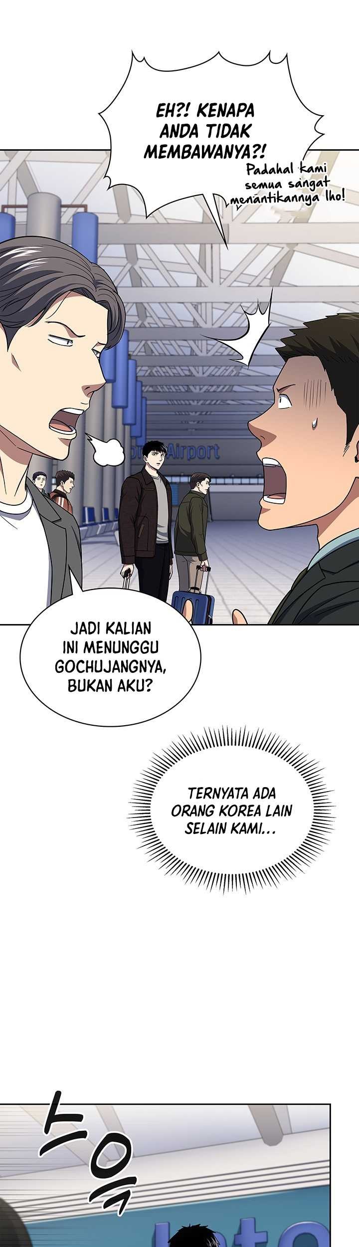 Reset Life of Regression Police Chapter 115 - halaman 34