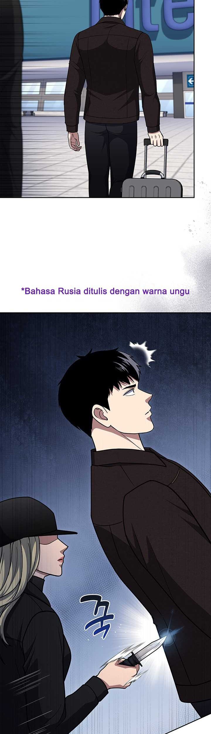 Reset Life of Regression Police Chapter 115 - halaman 35