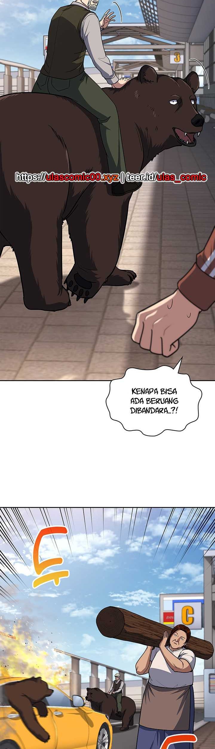 Reset Life of Regression Police Chapter 115 - halaman 47
