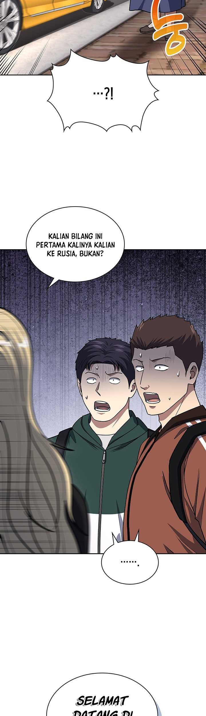 Reset Life of Regression Police Chapter 115 - halaman 48