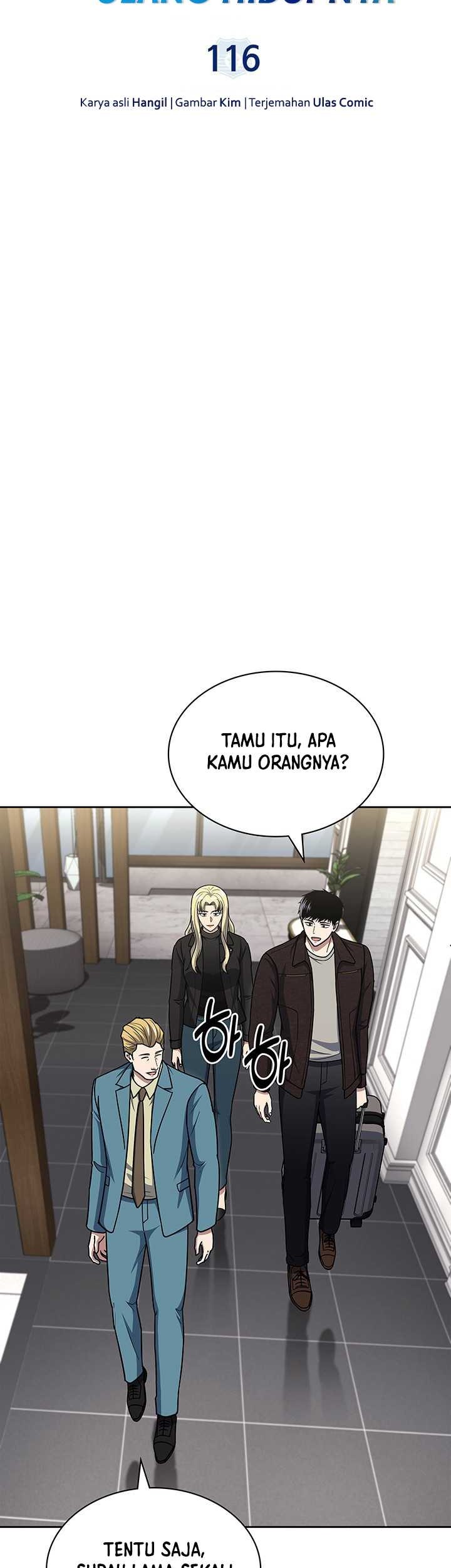 Reset Life of Regression Police Chapter 116 - halaman 12