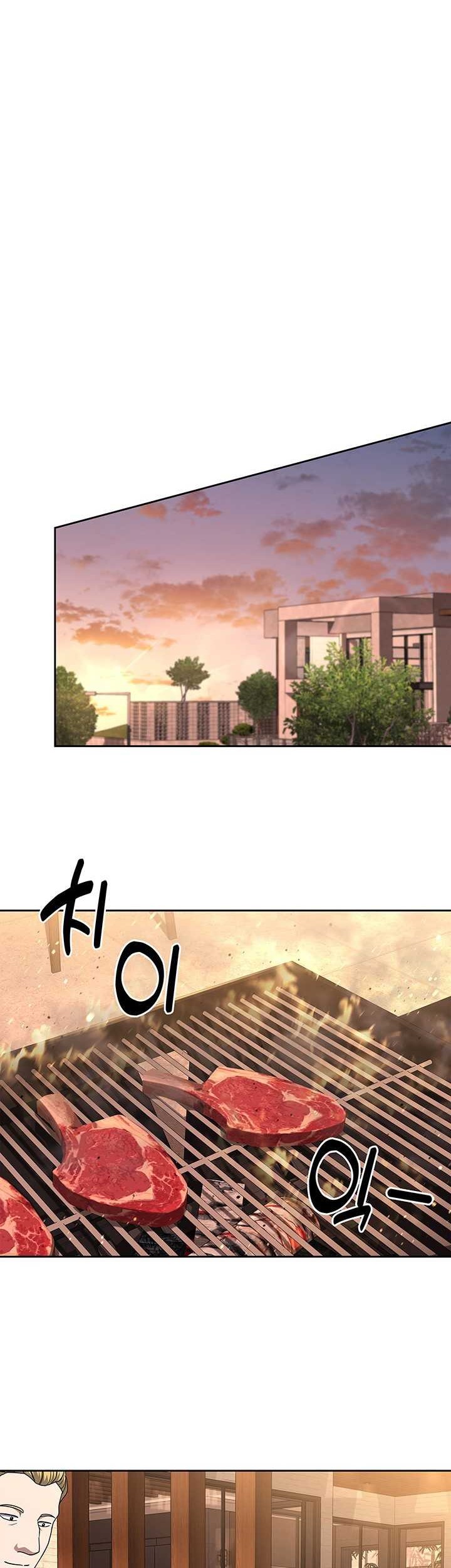 Reset Life of Regression Police Chapter 116 - halaman 17