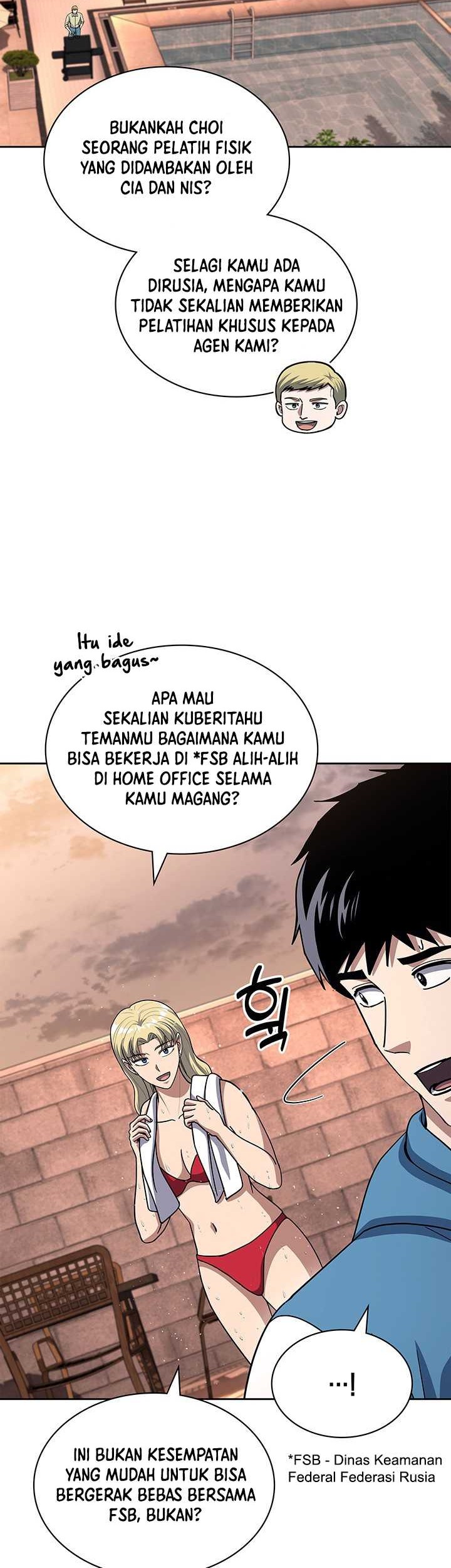 Reset Life of Regression Police Chapter 116 - halaman 27