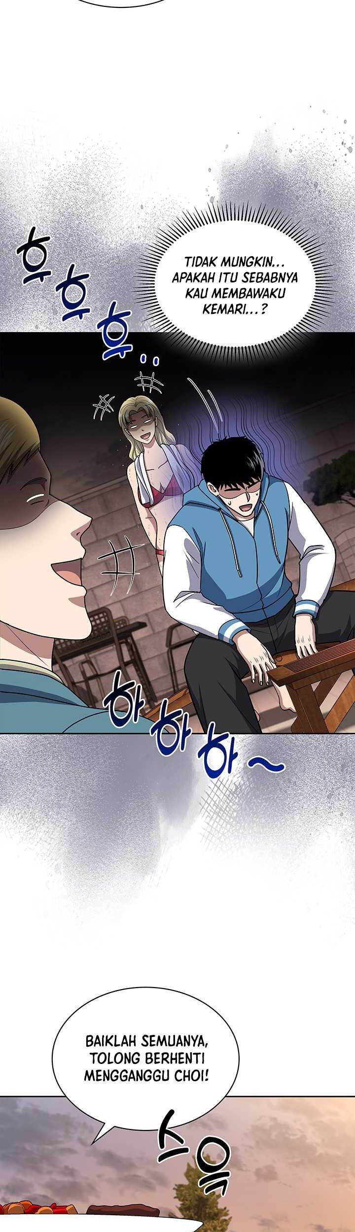 Reset Life of Regression Police Chapter 116 - halaman 28