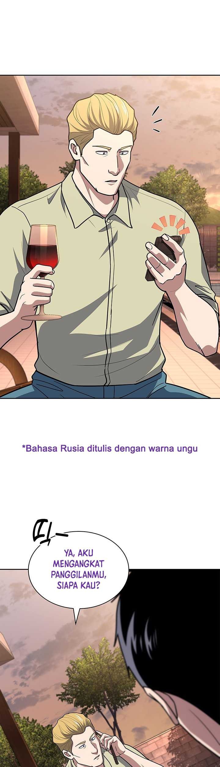Reset Life of Regression Police Chapter 116 - halaman 36