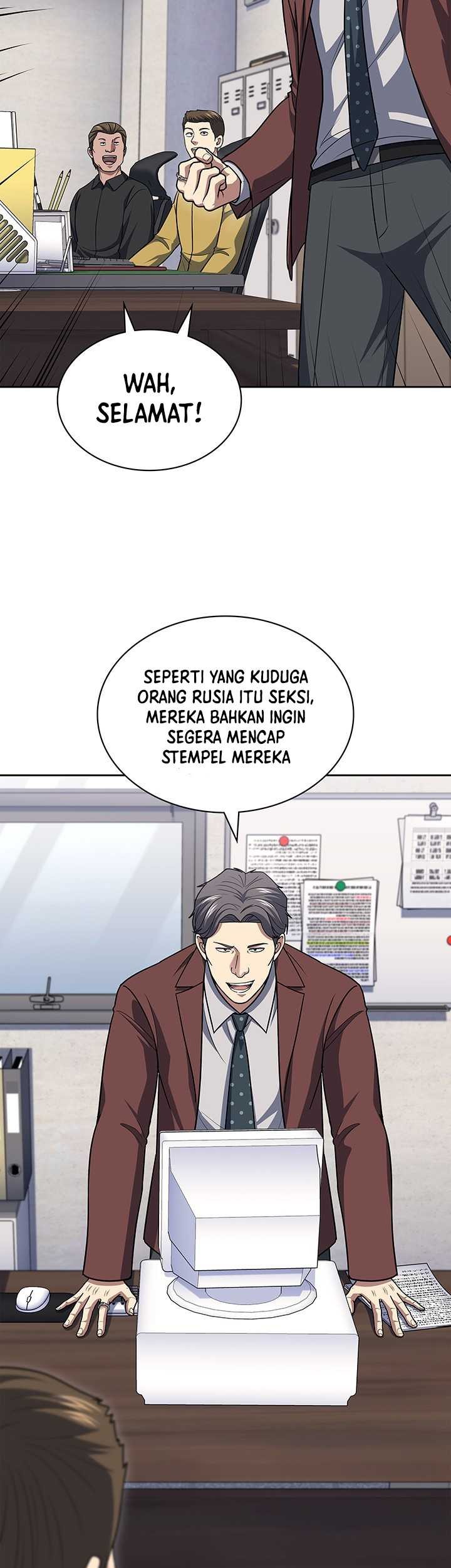 Reset Life of Regression Police Chapter 116 - halaman 47