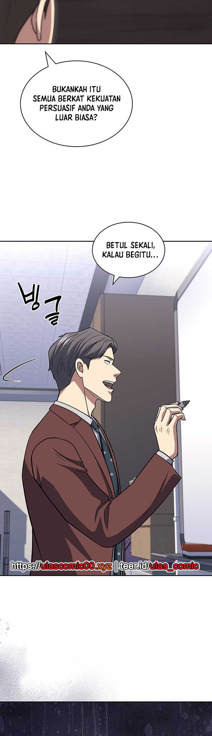 Reset Life of Regression Police Chapter 116 - halaman 48