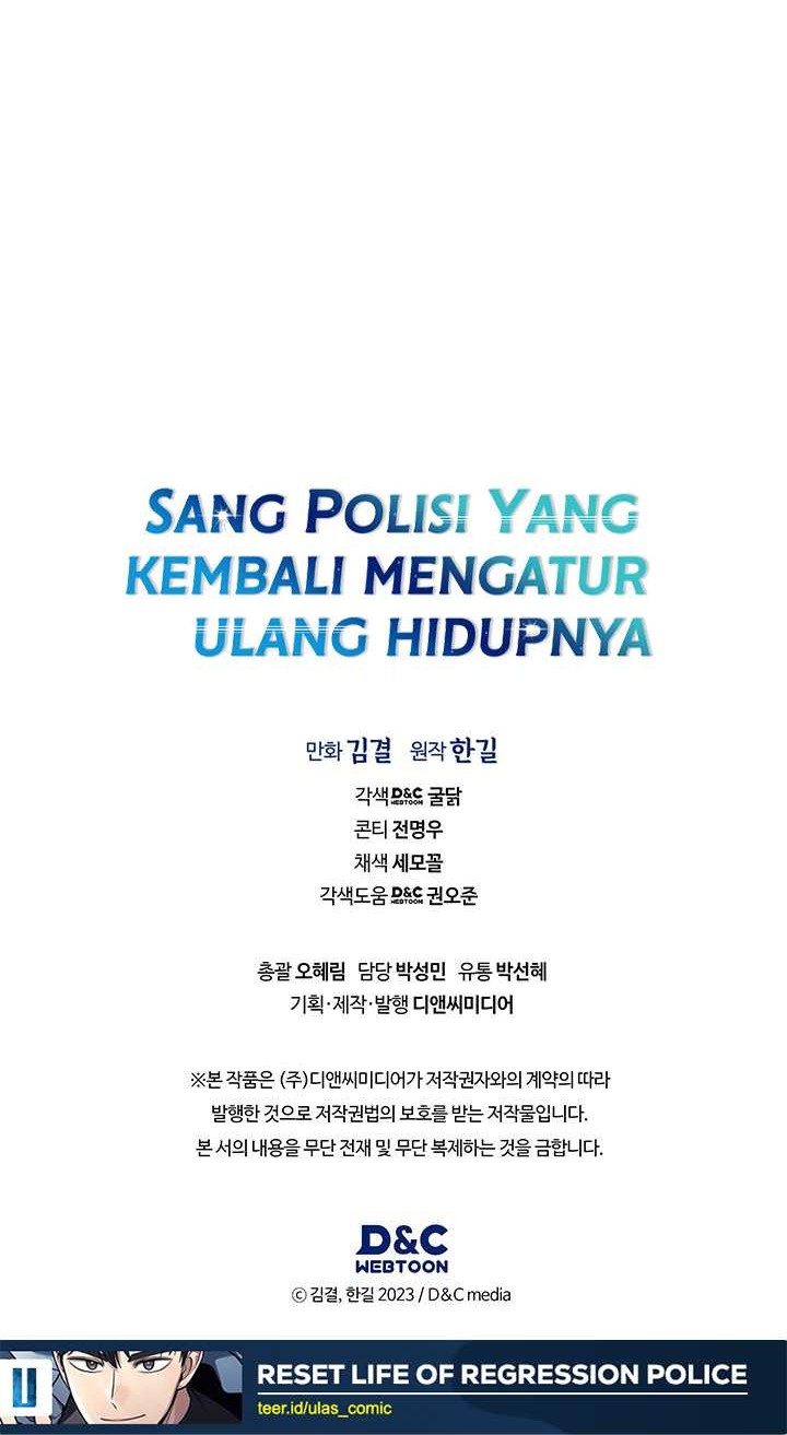Reset Life of Regression Police Chapter 116 - halaman 50
