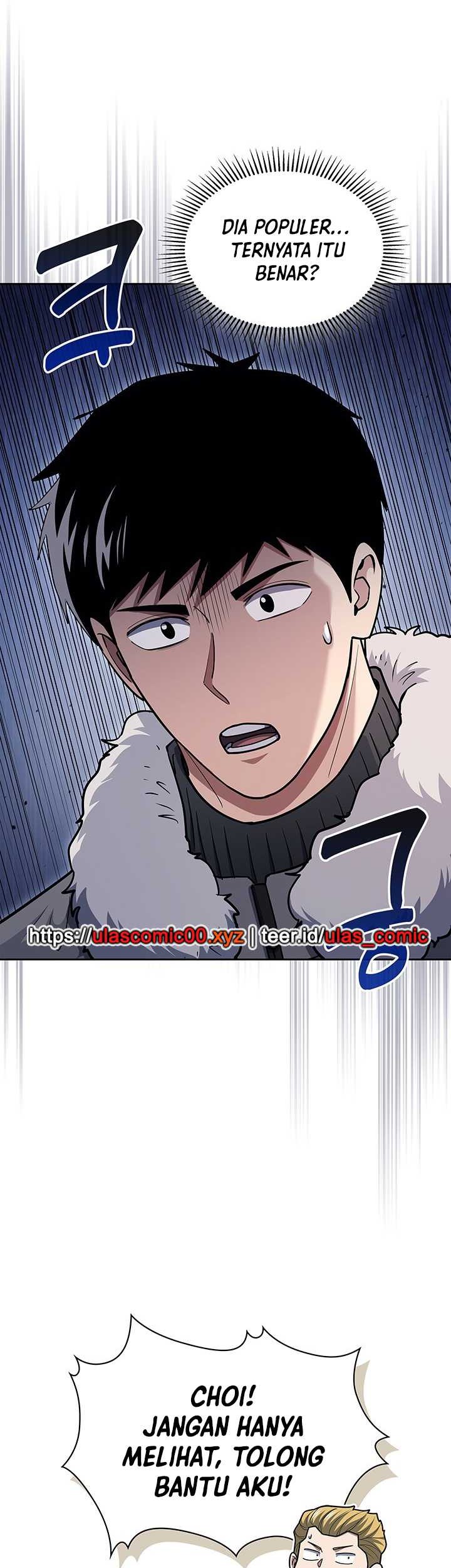 Reset Life of Regression Police Chapter 117 - halaman 12
