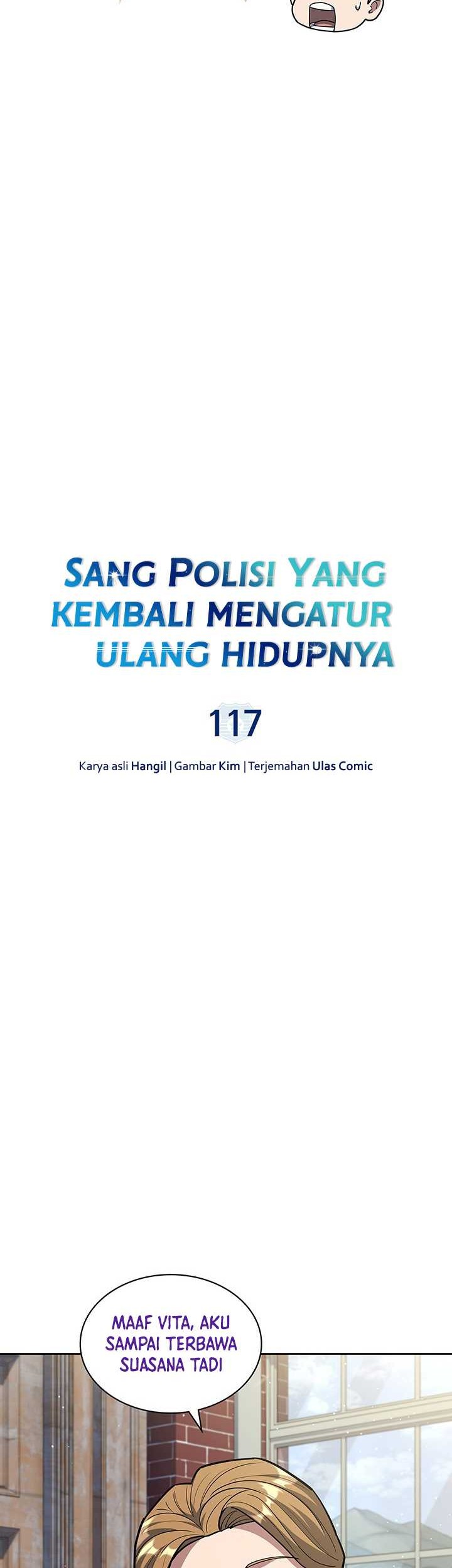 Reset Life of Regression Police Chapter 117 - halaman 13