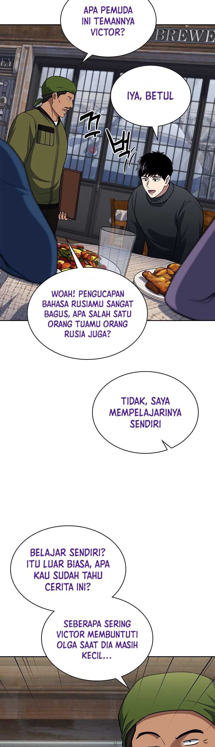 Reset Life of Regression Police Chapter 117 - halaman 17