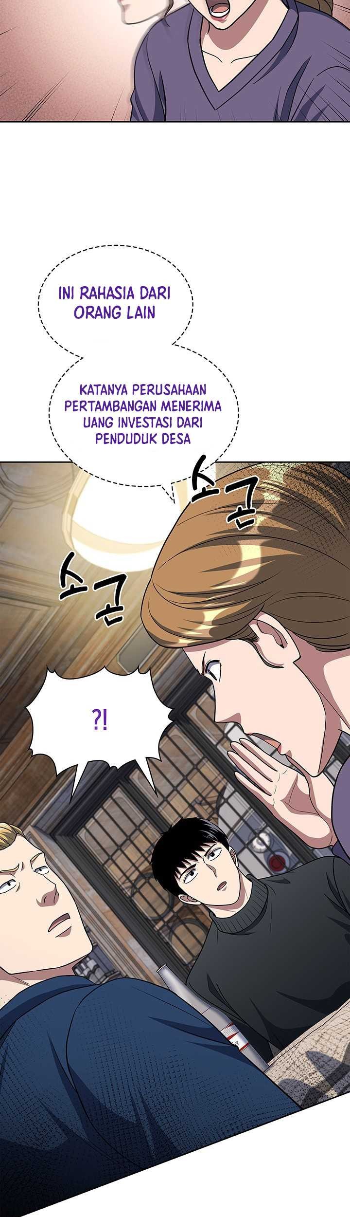 Reset Life of Regression Police Chapter 117 - halaman 23