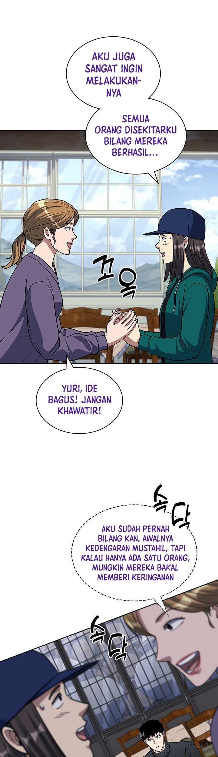 Reset Life of Regression Police Chapter 117 - halaman 28