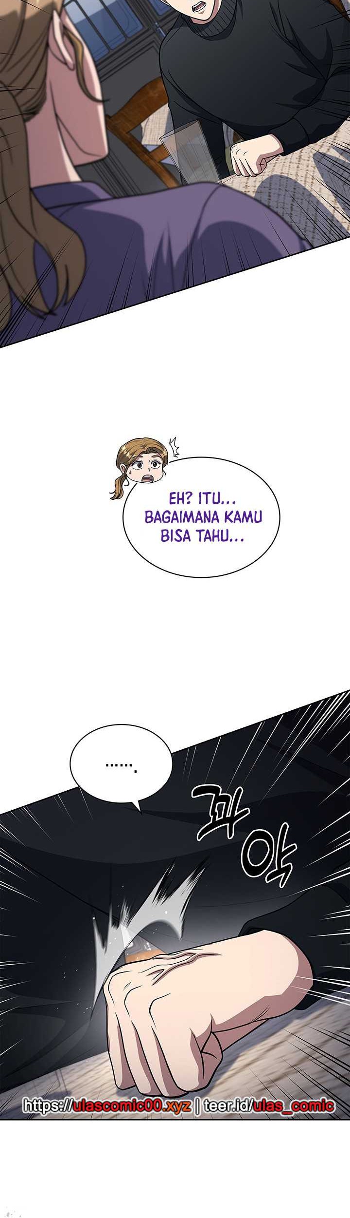 Reset Life of Regression Police Chapter 117 - halaman 32
