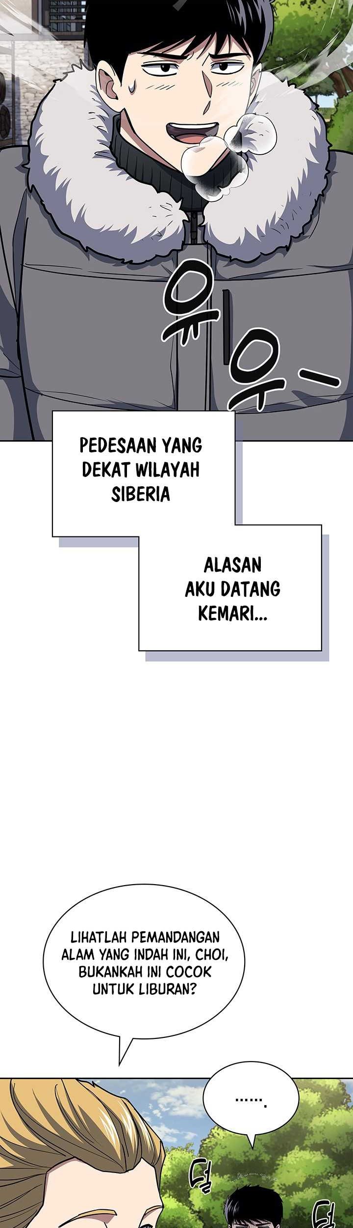 Reset Life of Regression Police Chapter 117 - halaman 4