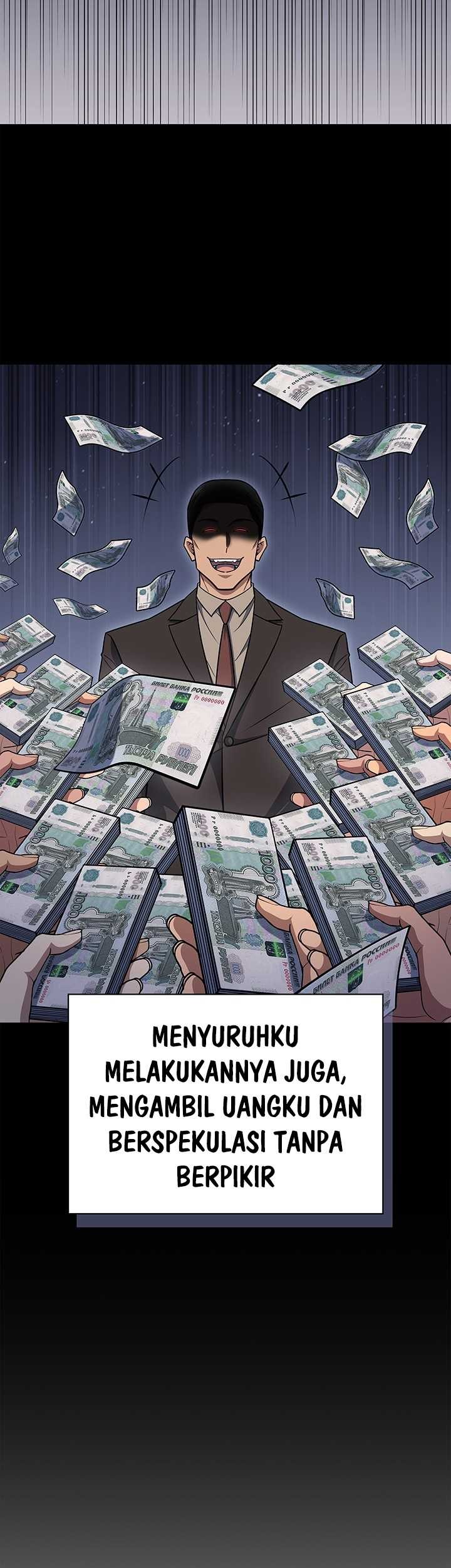 Reset Life of Regression Police Chapter 117 - halaman 43