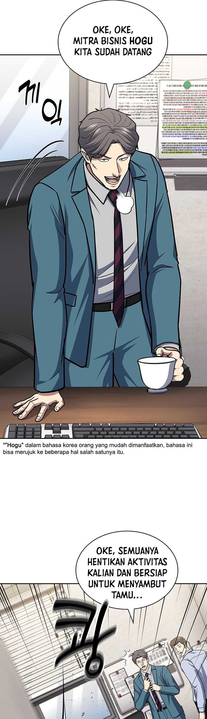Reset Life of Regression Police Chapter 117 - halaman 45