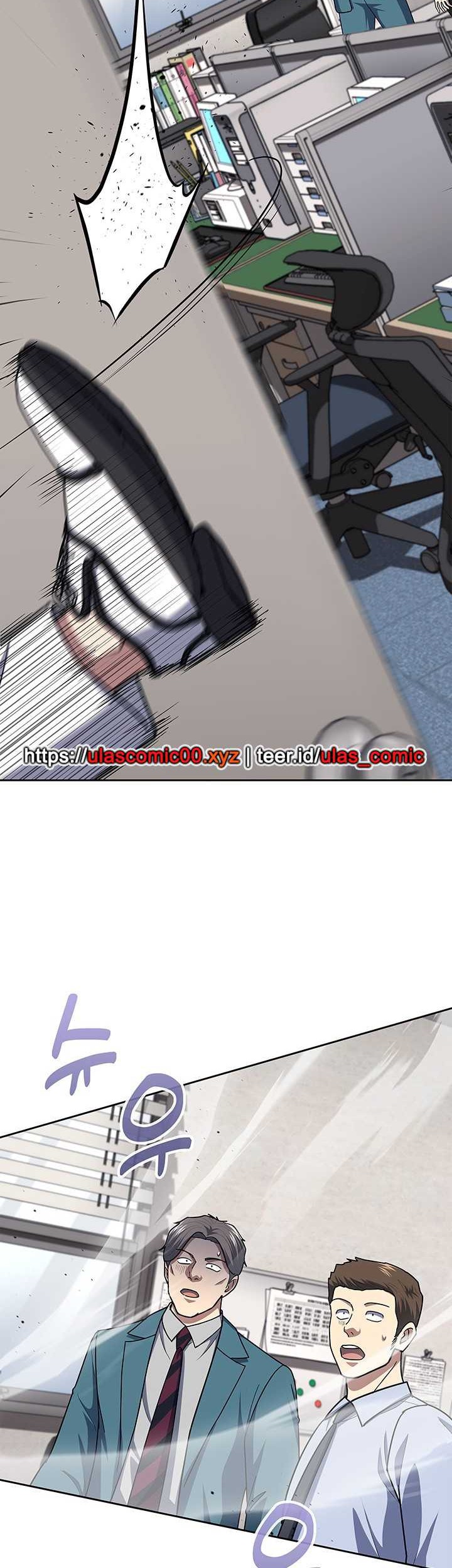 Reset Life of Regression Police Chapter 117 - halaman 46