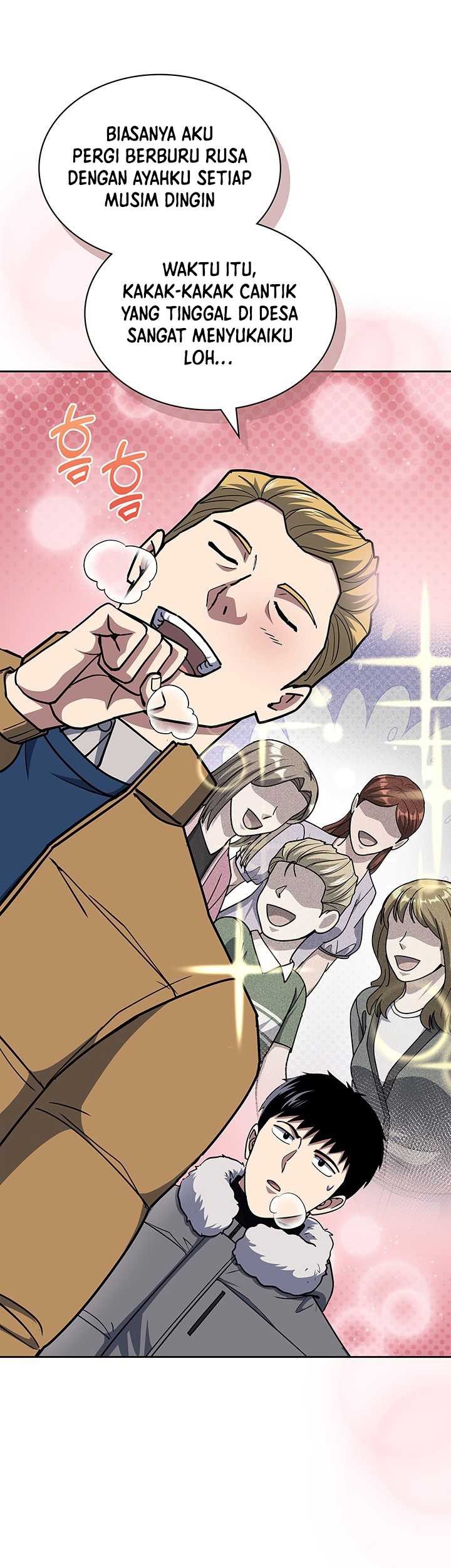 Reset Life of Regression Police Chapter 117 - halaman 6