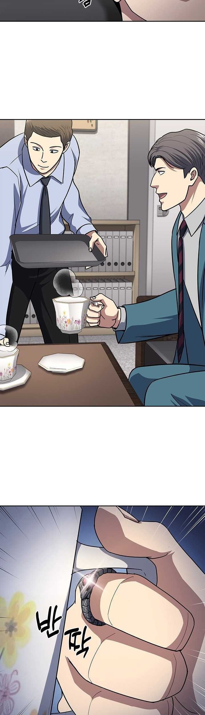 Reset Life of Regression Police Chapter 118 - halaman 18