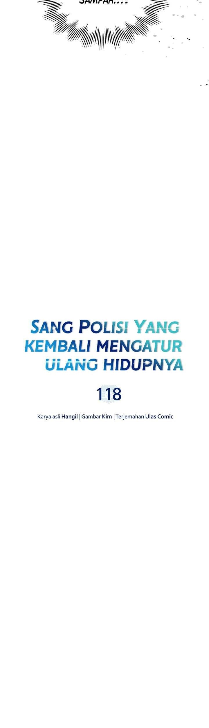 Reset Life of Regression Police Chapter 118 - halaman 20