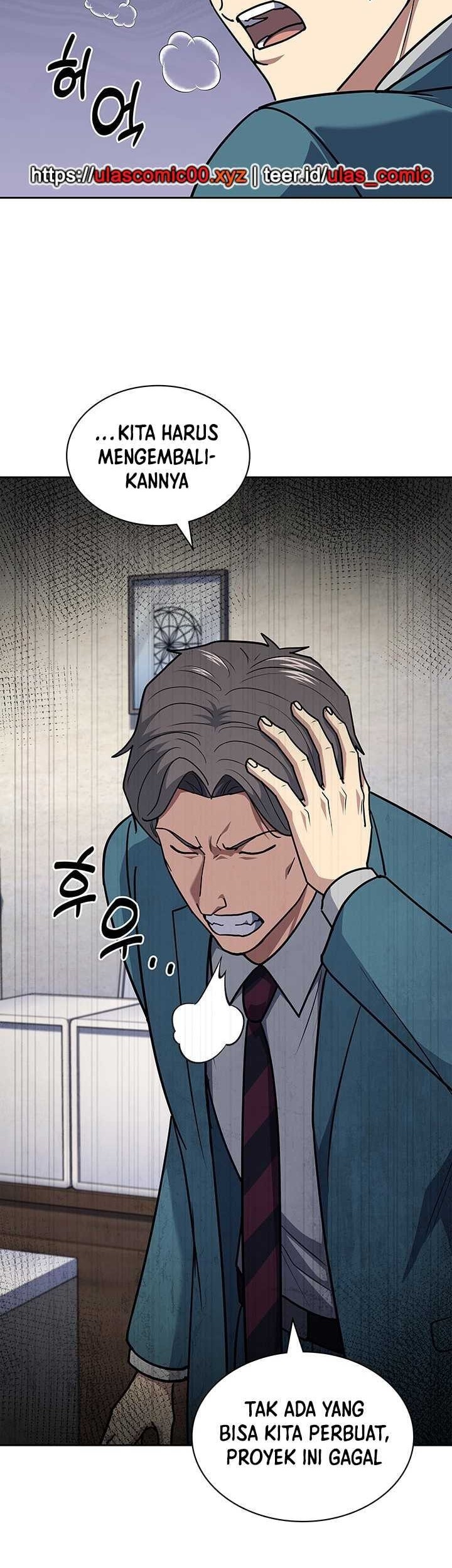 Reset Life of Regression Police Chapter 118 - halaman 42