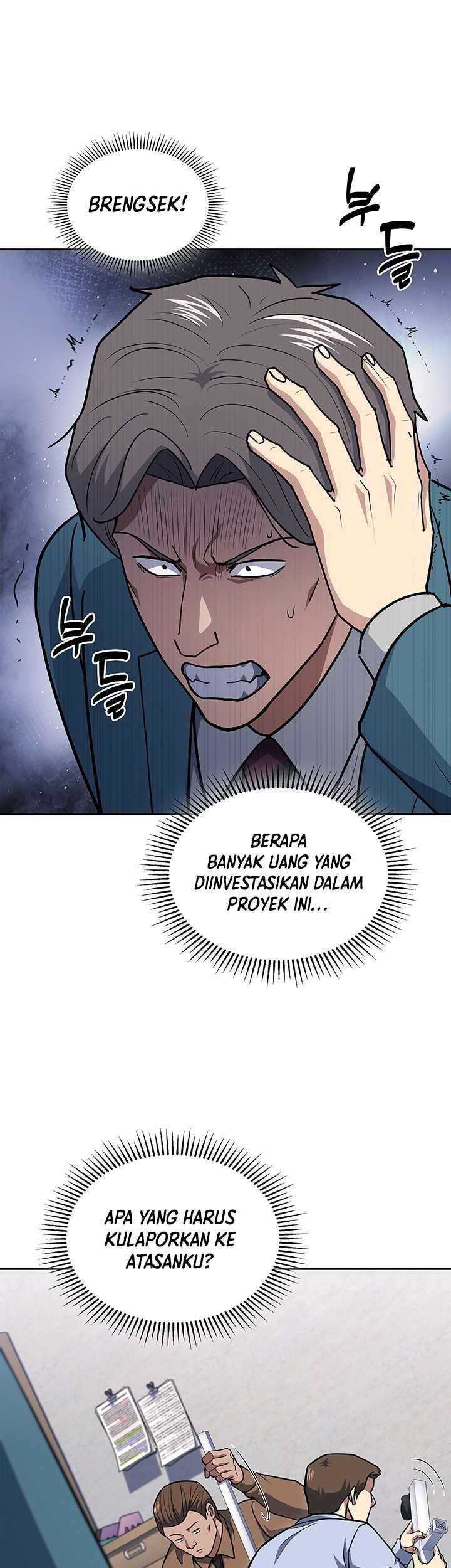 Reset Life of Regression Police Chapter 118 - halaman 43