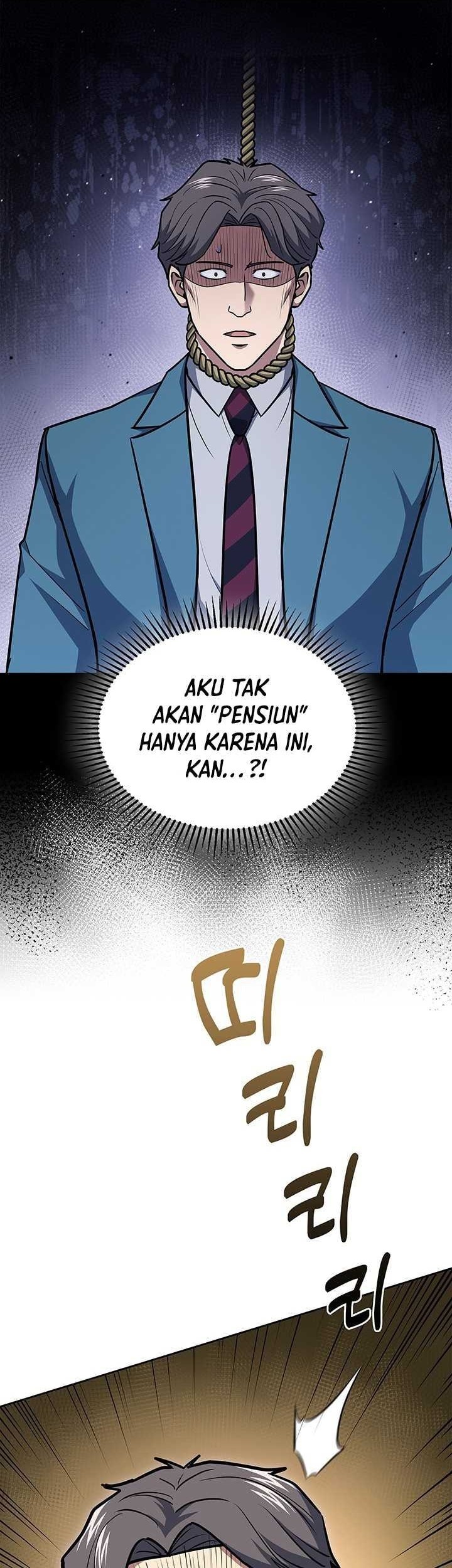 Reset Life of Regression Police Chapter 118 - halaman 46