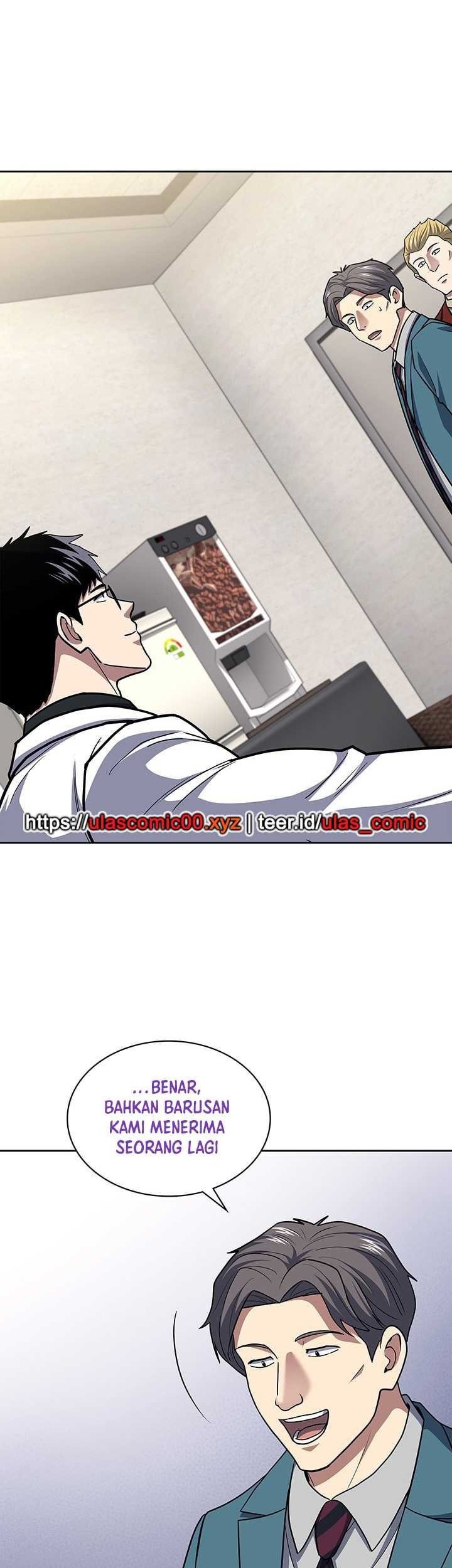 Reset Life of Regression Police Chapter 118 - halaman 5