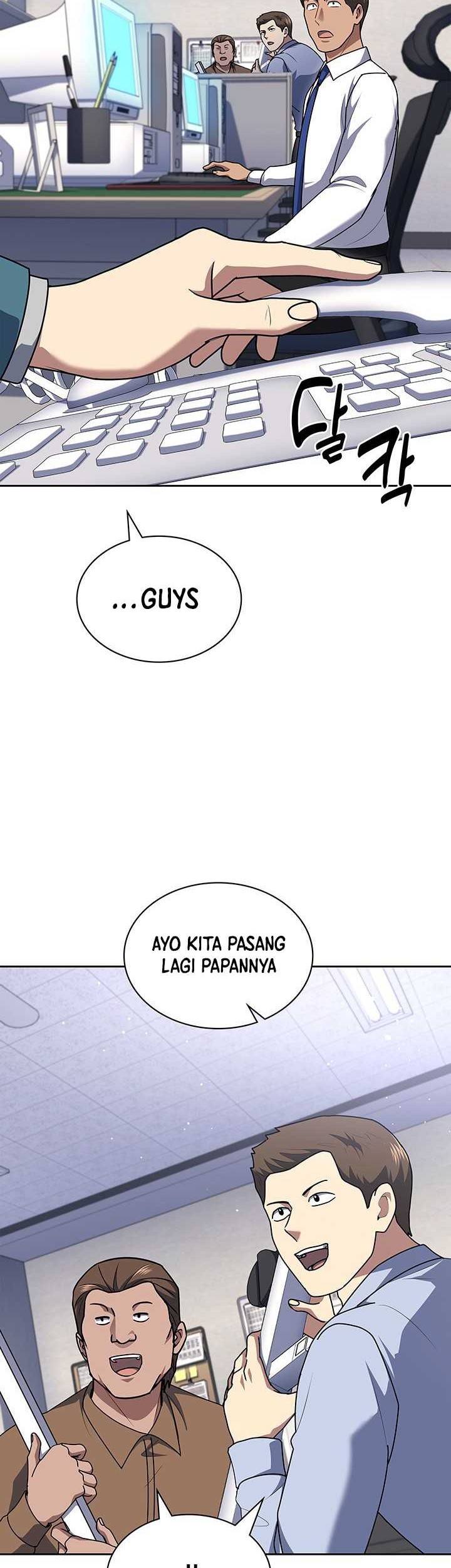 Reset Life of Regression Police Chapter 119 - halaman 11
