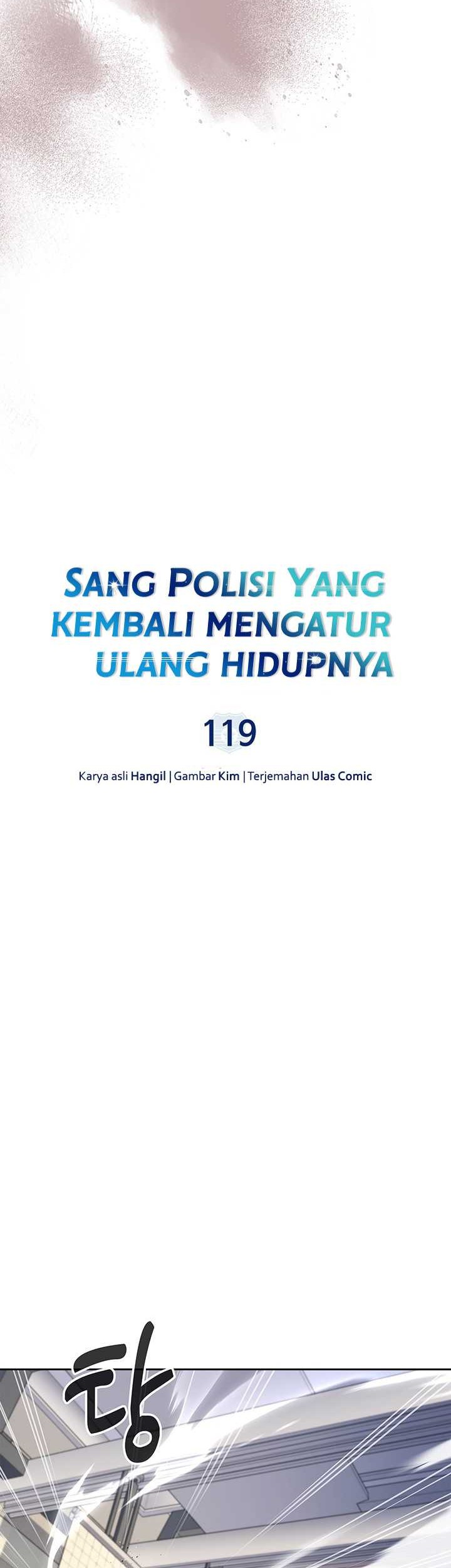 Reset Life of Regression Police Chapter 119 - halaman 13